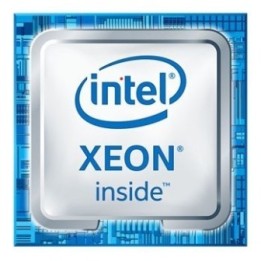 Intel Xeon E3-1220 V5 Socket 1151