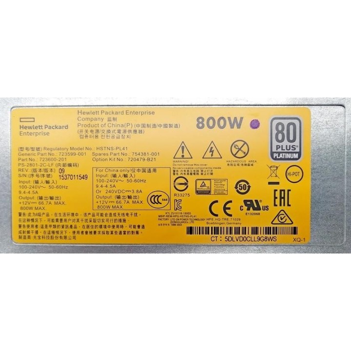 HP Hot-plug PSU 800W till Gen9 Servers 754381-001